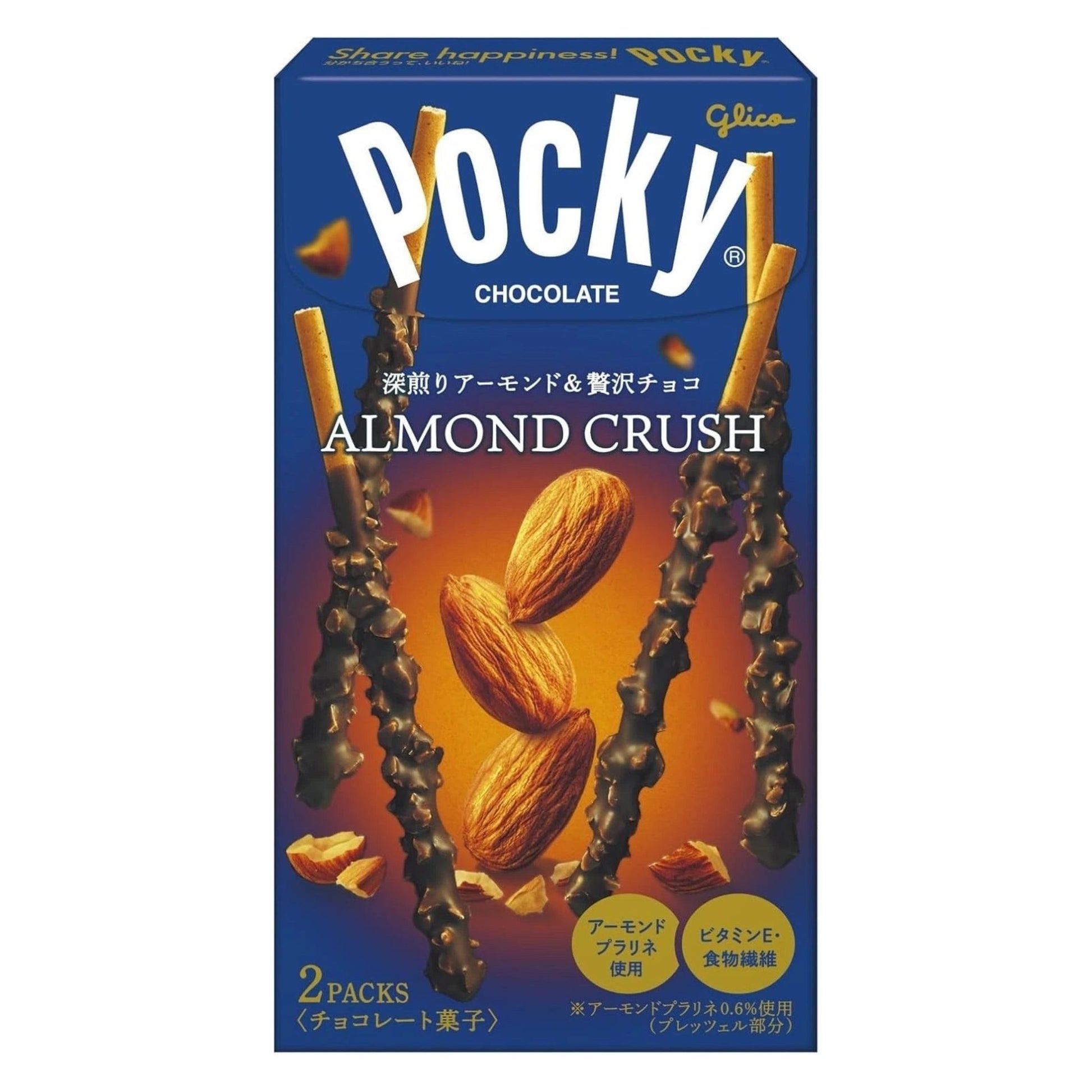Glico Pocky Almond Crush image 0